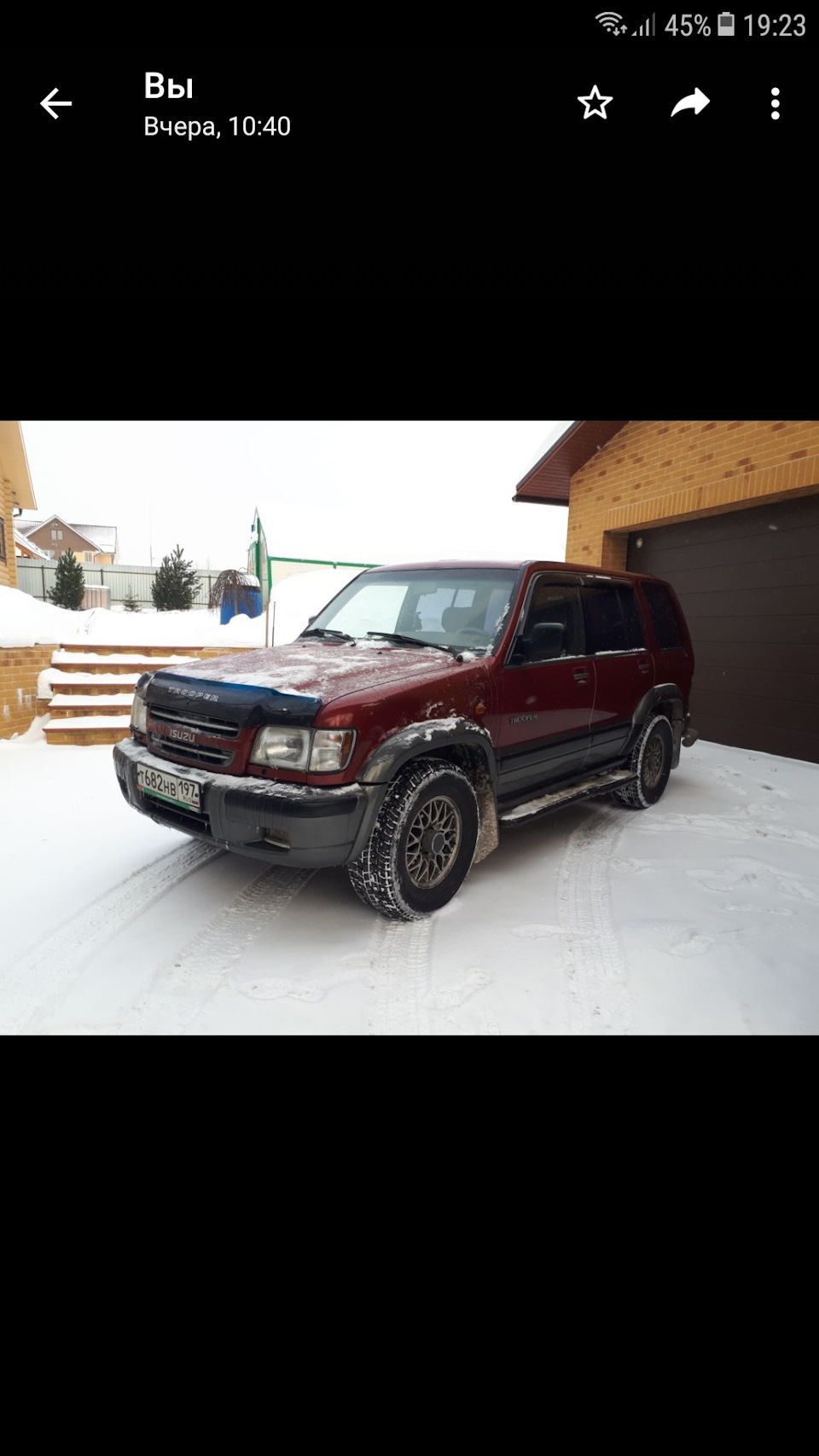 Забрал. Прошёл экспертизу. Но не поставил. — Isuzu Trooper (2G), 3,5 л,  1999 года | другое | DRIVE2