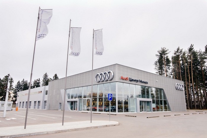 Audi центр минск просп независимости 198 фото