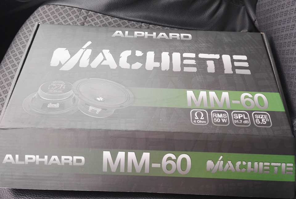 Alphard machete. Machete mm-60 (пара) Alphard. Alphard Machete MN 60. Alphard mm-60 v2 АЧХ. Alphard DBMX 60.