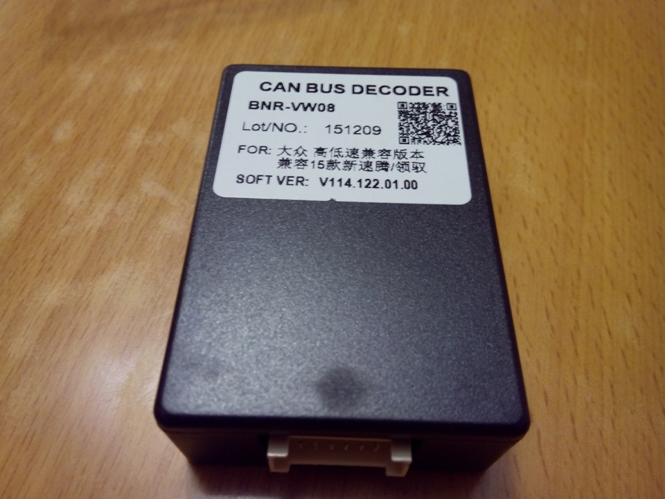 can bus decoder мицубиси аутлендер