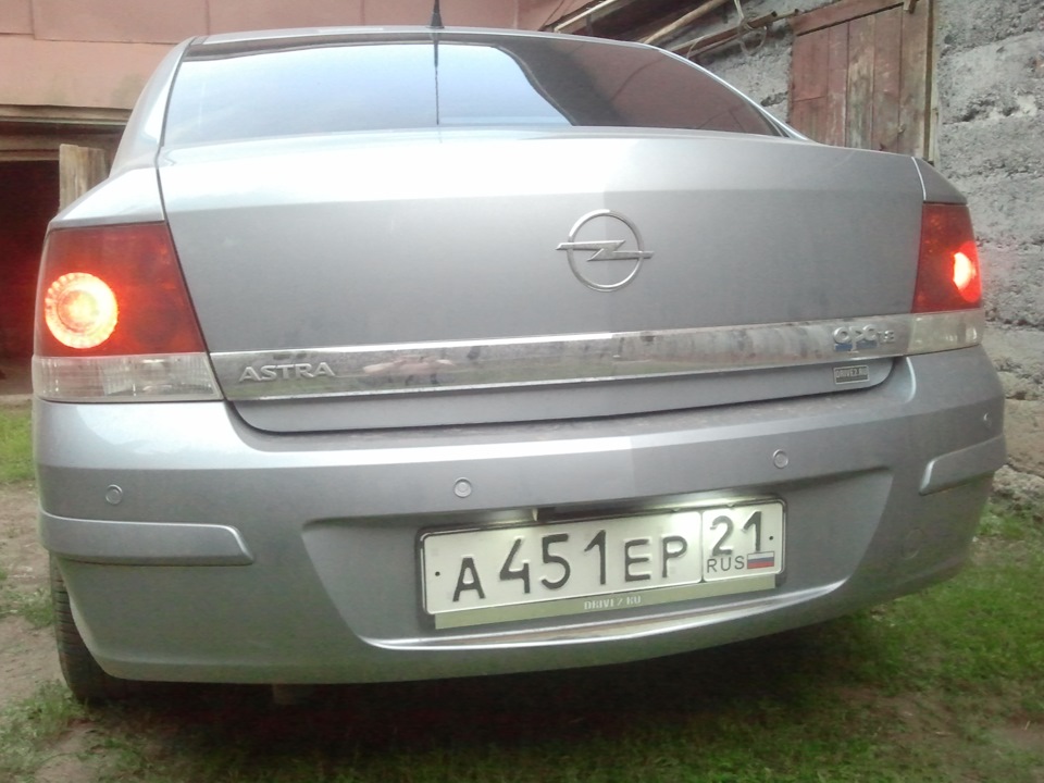 Габариты — Opel Astra H