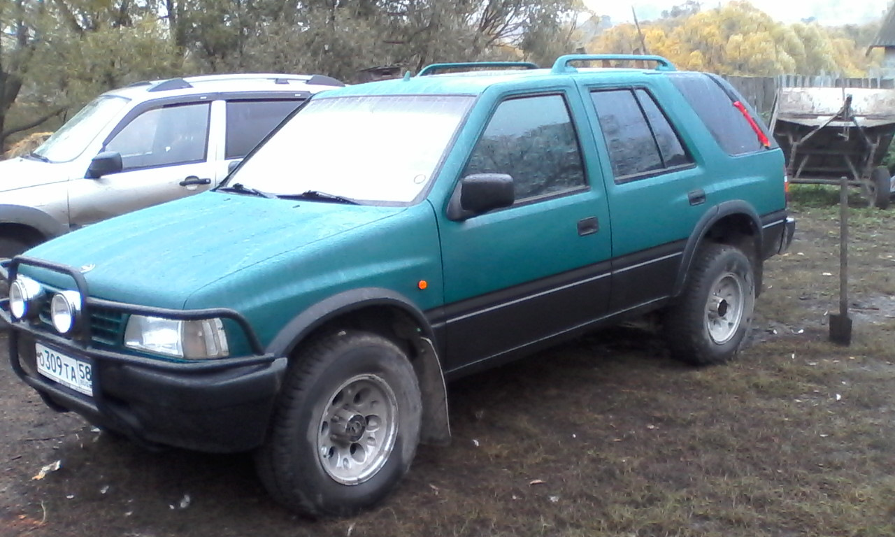 Купить Опель Фронтера В Москве