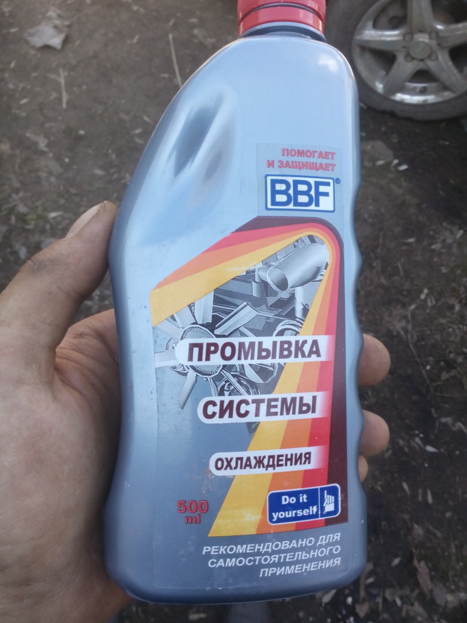 Чистка системы охлаждения лимонной кислотой. — Lada Приора хэтчбек, 1,6 л,  2008 года | плановое ТО | DRIVE2