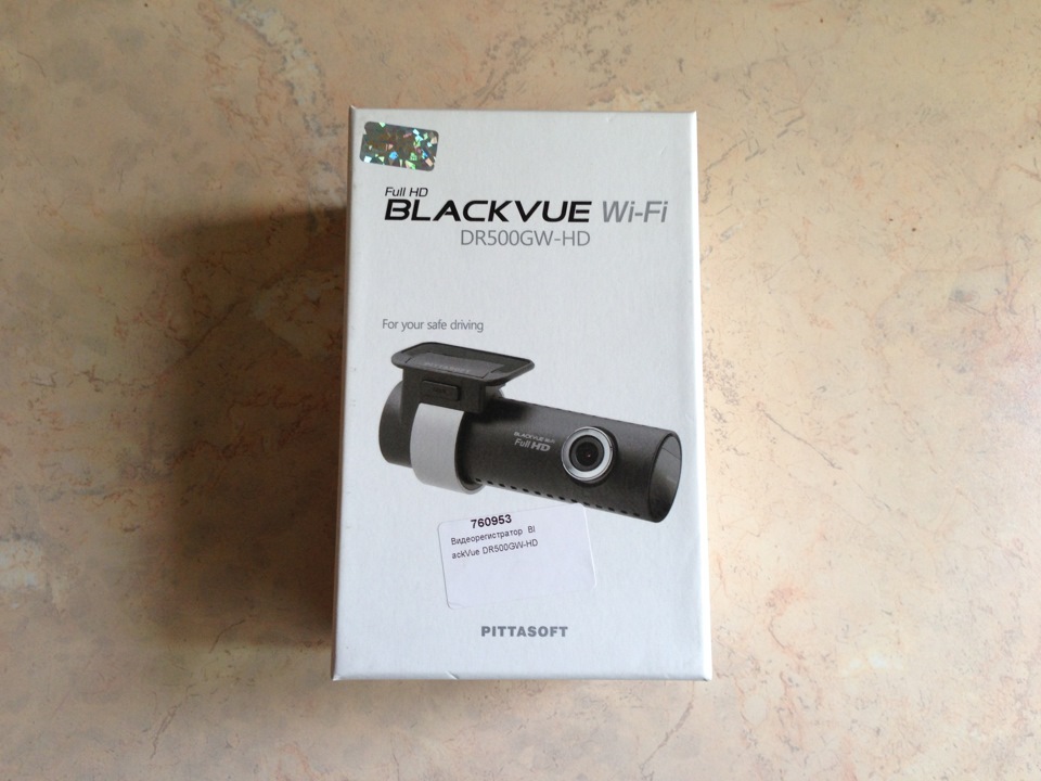 Видеорегистратор blackvue dr500gw hd инструкция