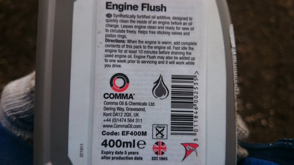 EF400M Промывка бензинового двигателя 0.4л ENGINE FLUSH COMMA