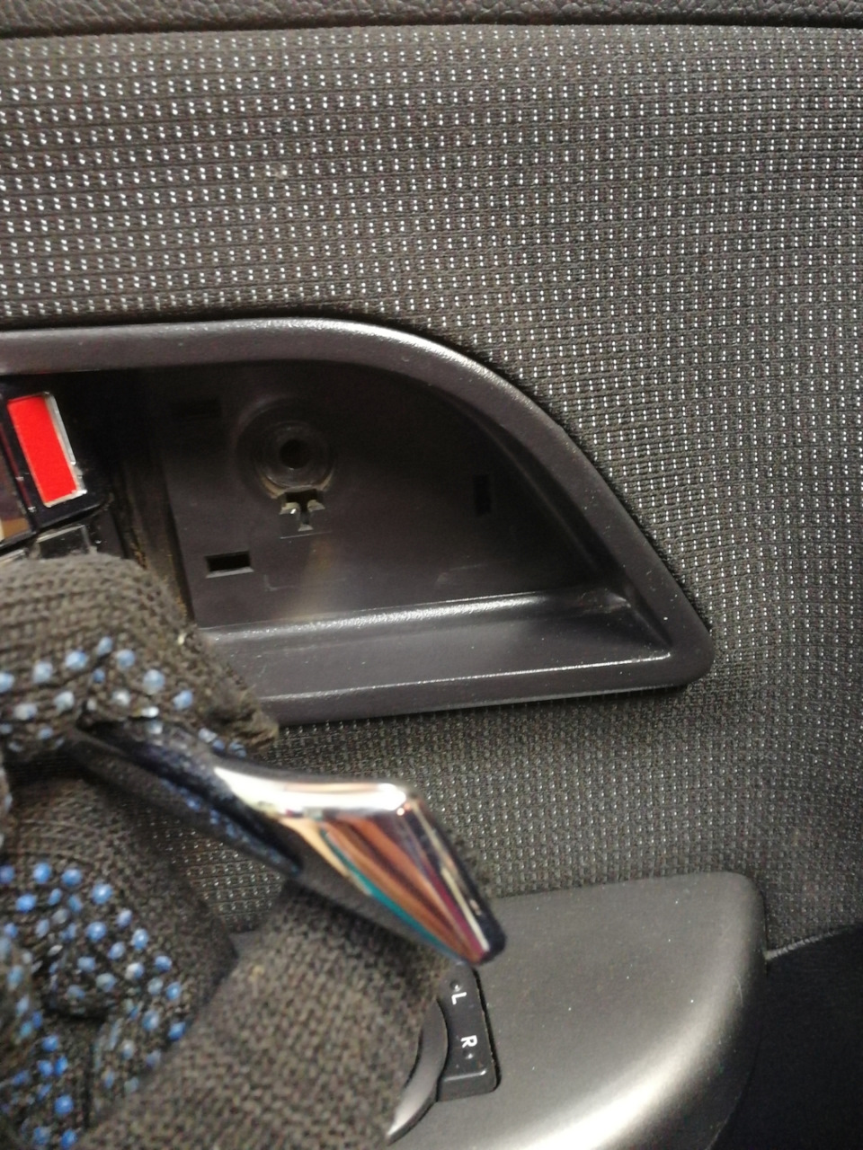 Photo from the logbook KIA Rio (3G)