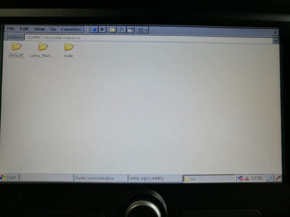 Фото в бортжурнале Lada Vesta (1G)