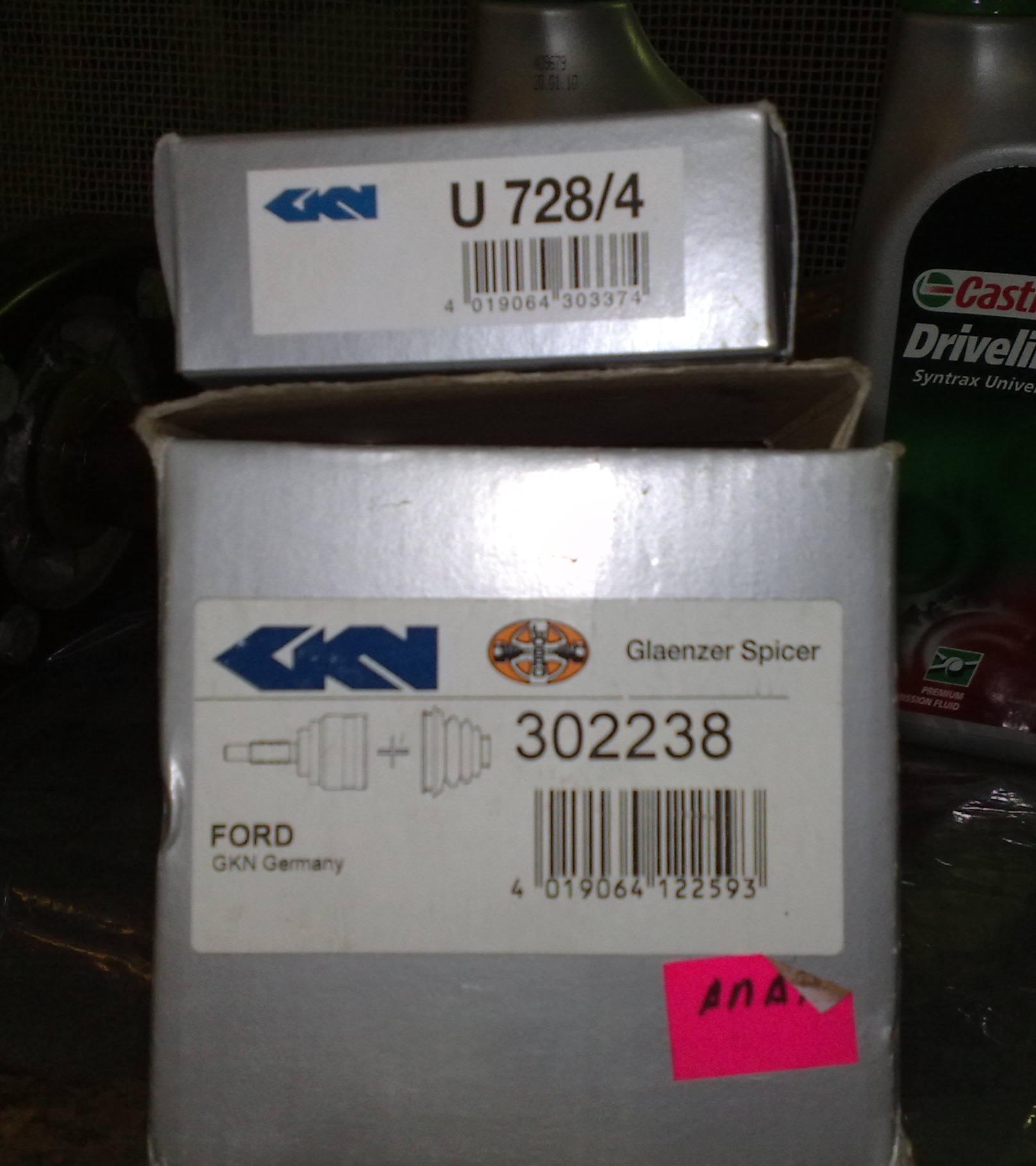 U7284 U728/4 крестовина кардана 24x74.9 MB208/310/410/ LOEBRO ...