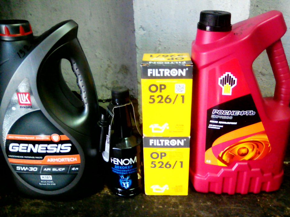 Небольшое ТО — Volkswagen Passat B4, 2 л, 1995 года | плановое ТО | DRIVE2