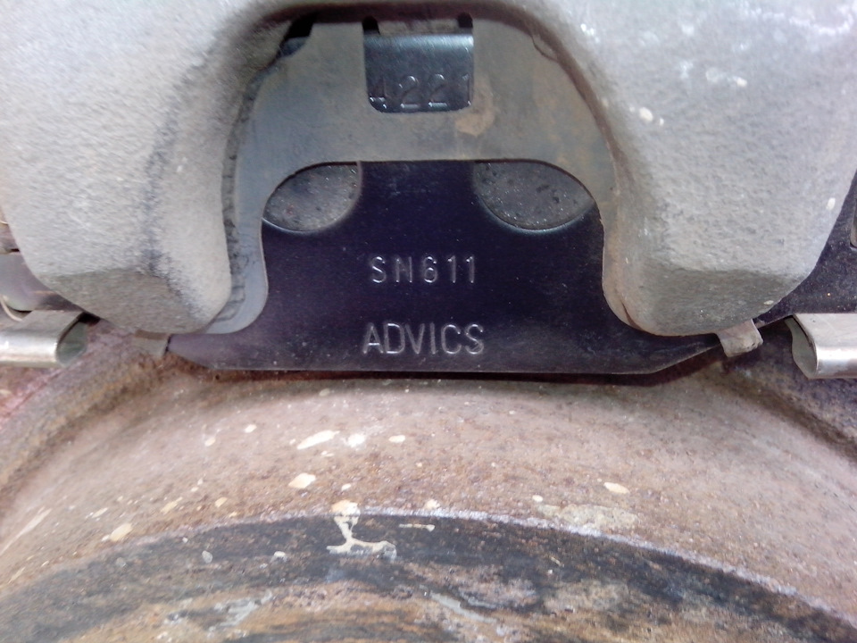 SN611 Передние дисковые колодки ADVICS | Запчасти на DRIVE2