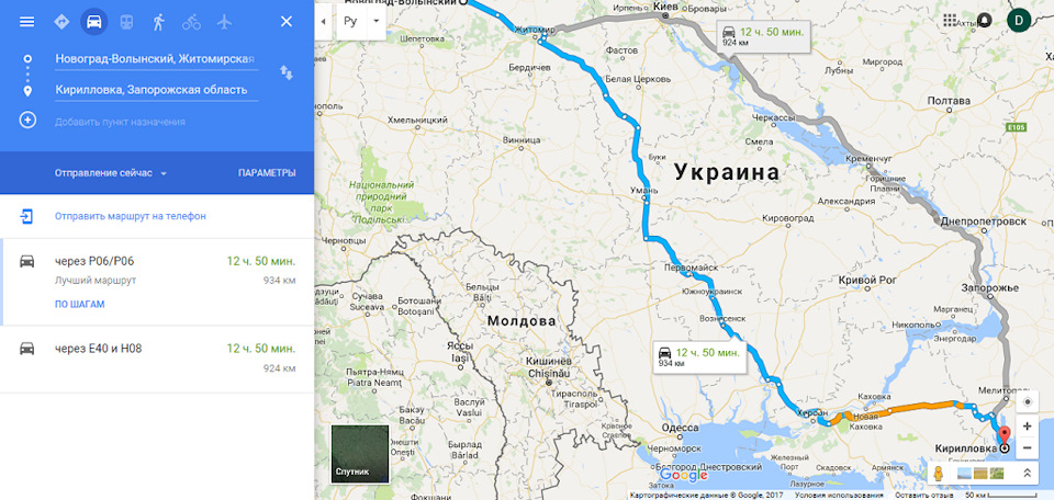 Новоград волынский карта