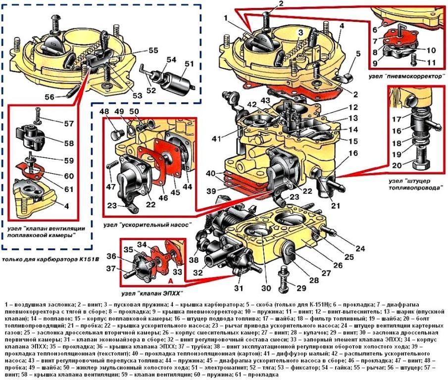 d7e4f16s-1920.jpg
