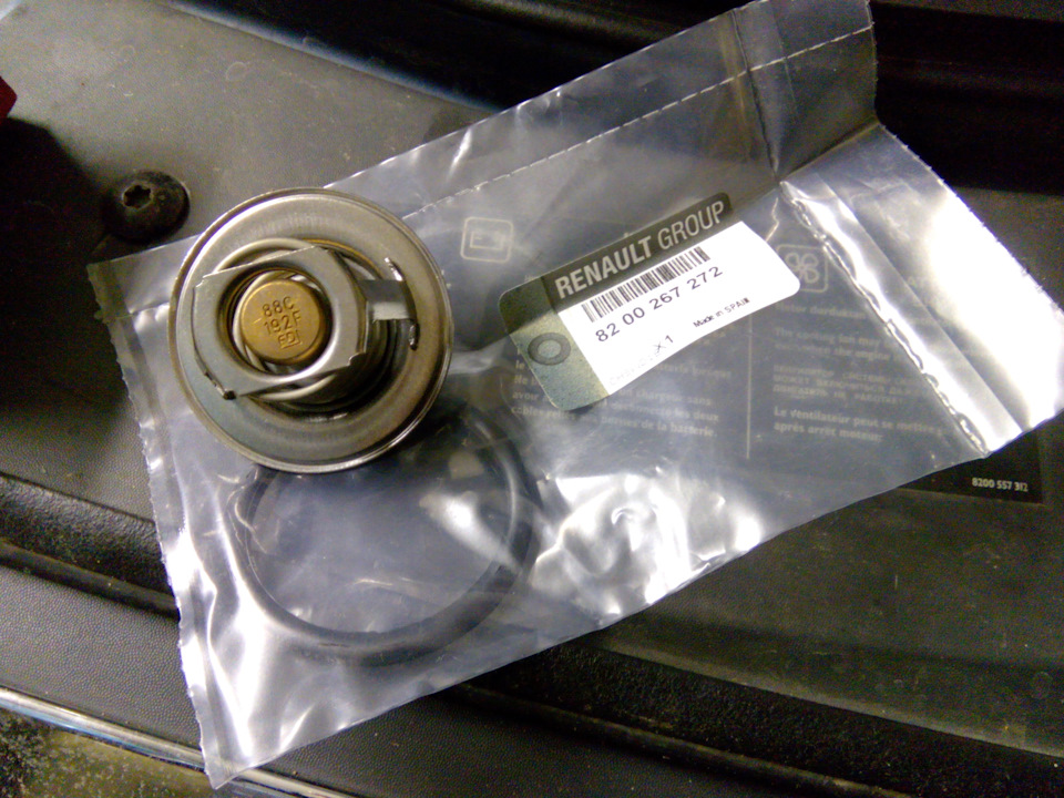 8200267272 Прокладка крышки термостата RENAULT | Запчасти на DRIVE2