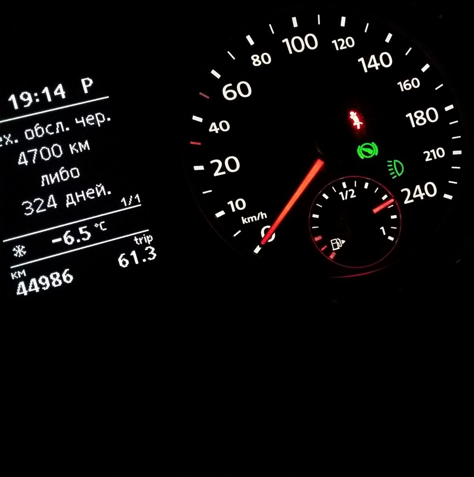 разбор приборки часть2, финальная — Volkswagen Tiguan (1G), 2 л, 2011 ...