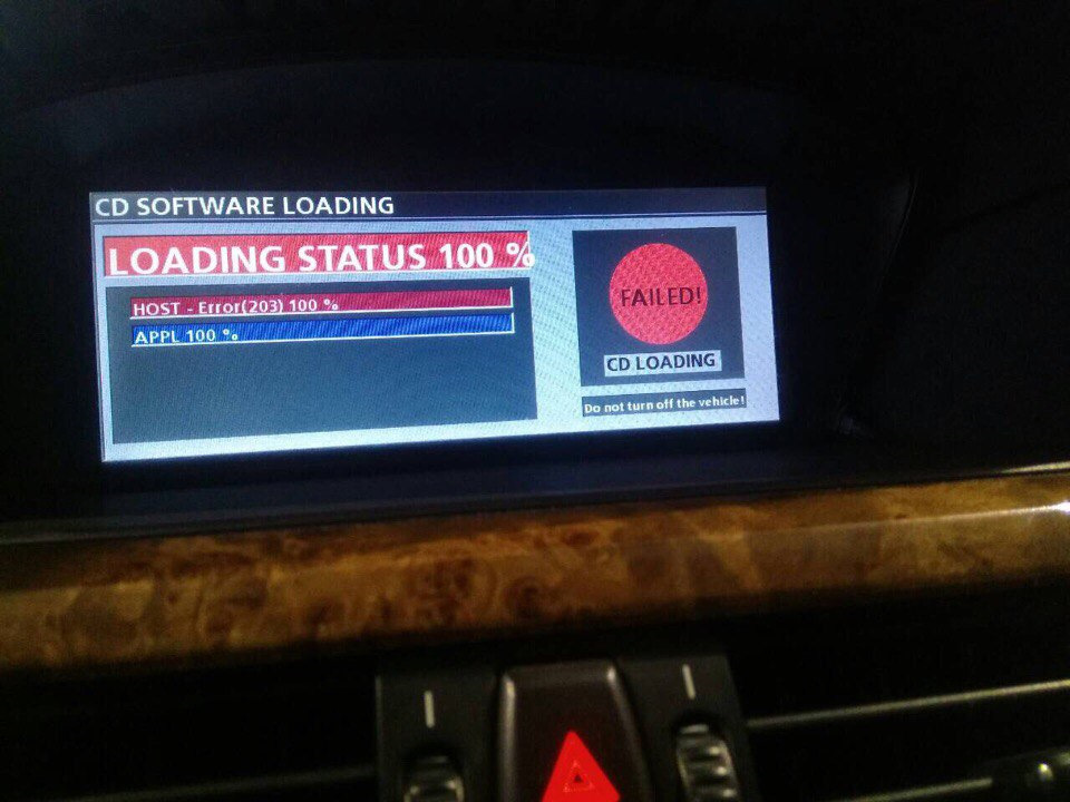 Обновление и русификация CCC из японии. — BMW 5 series (E60), 2,5 л ...