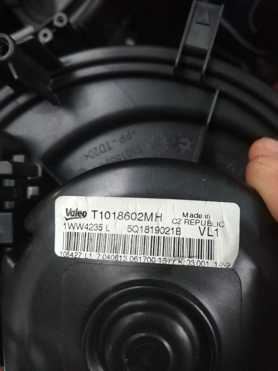 5Q1819021B Вентилятор салона VAG | Запчасти на DRIVE2