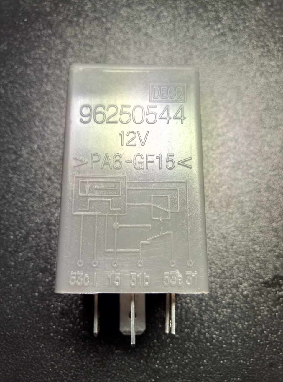 96250544 Реле стеклоомывателя GM | Запчасти на DRIVE2