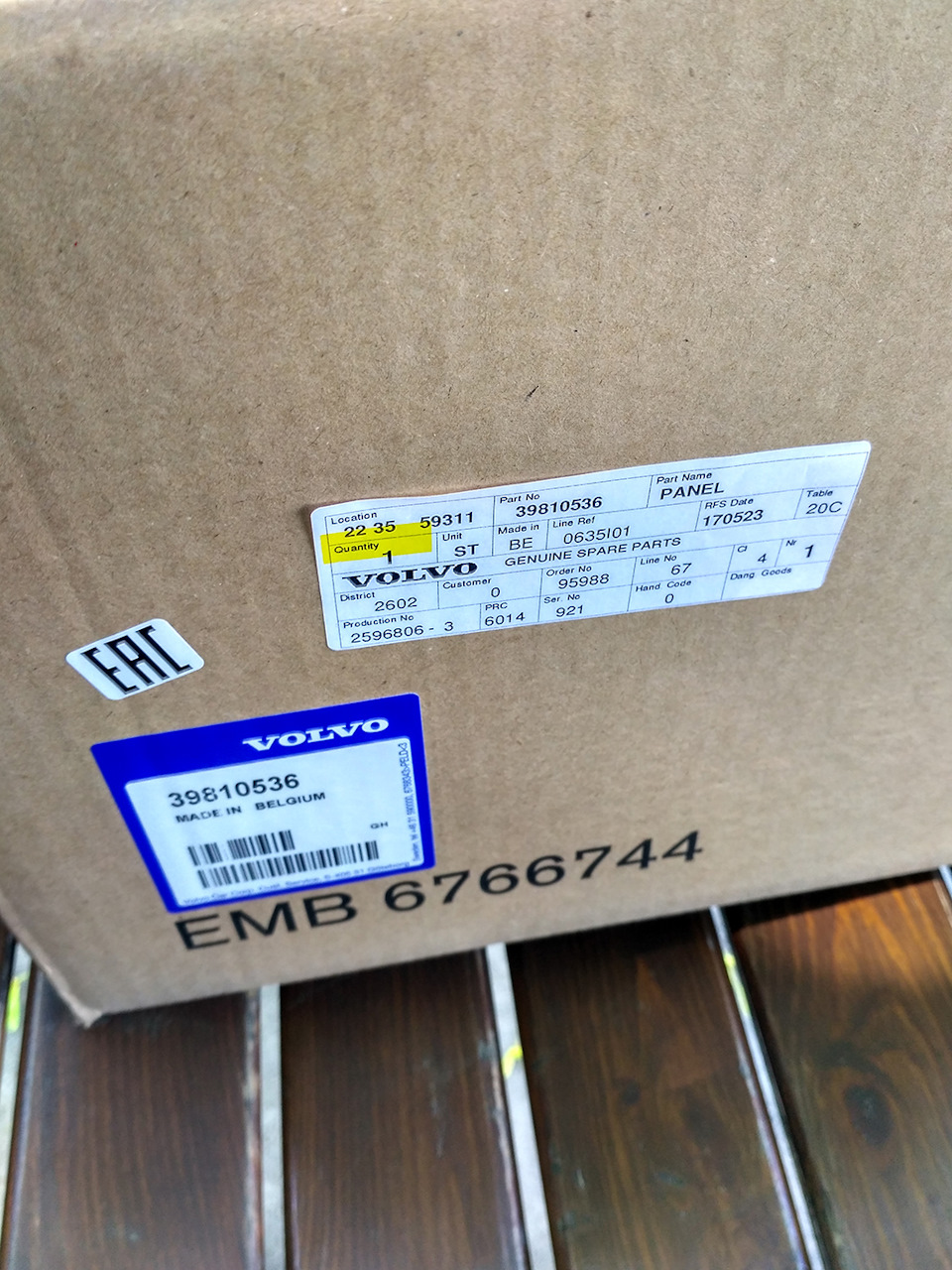 Фото в бортжурнале Volvo V70 III. Запчасти на фото: 39810536, 1705Z3