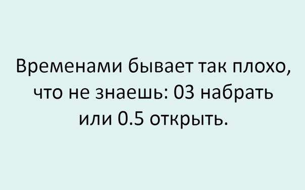 девки в сауне 
