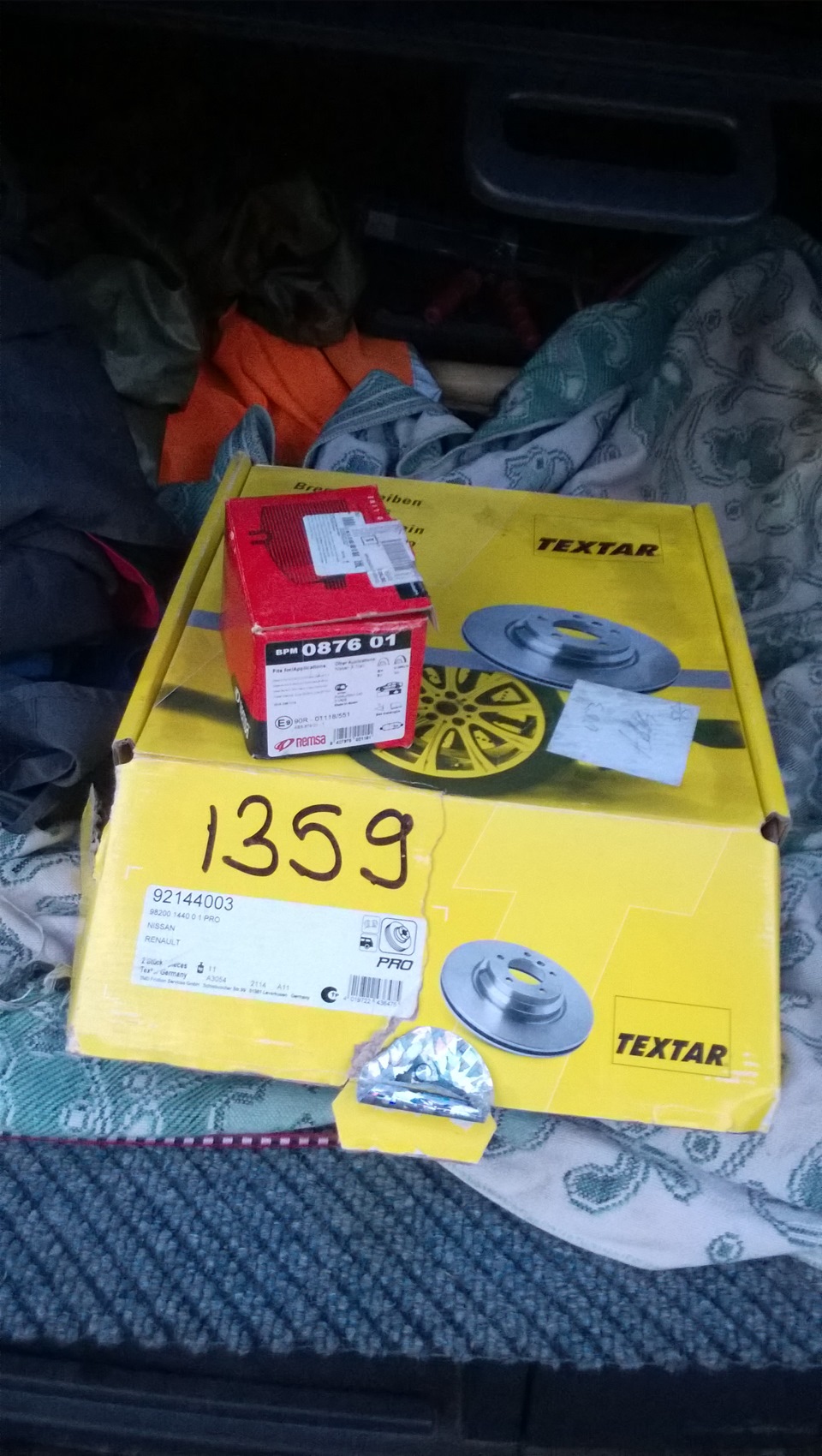 Замена задних тормозных дисков и колодок — Nissan XTrail II (t31), 2 л