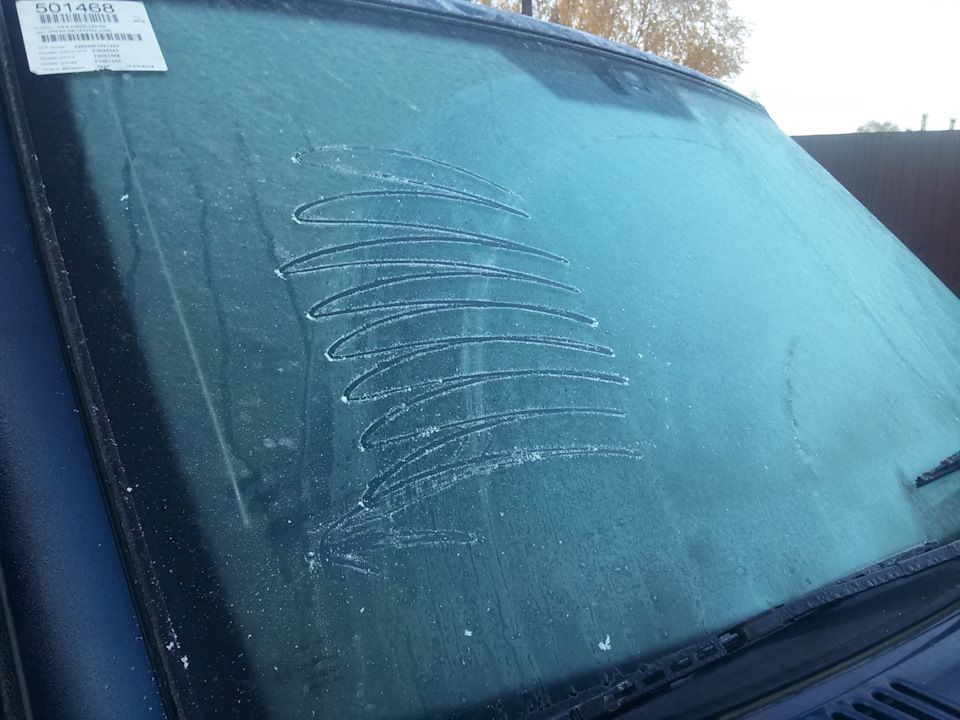 зима подкралась незаметно — УАЗ Cargo, 2,7 л, 2014 года | просто так ...