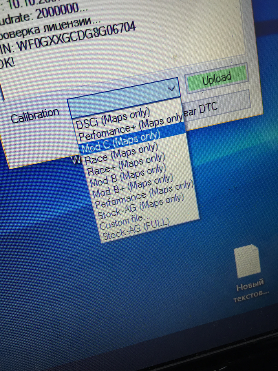 dsci или mod b? — DRIVE2