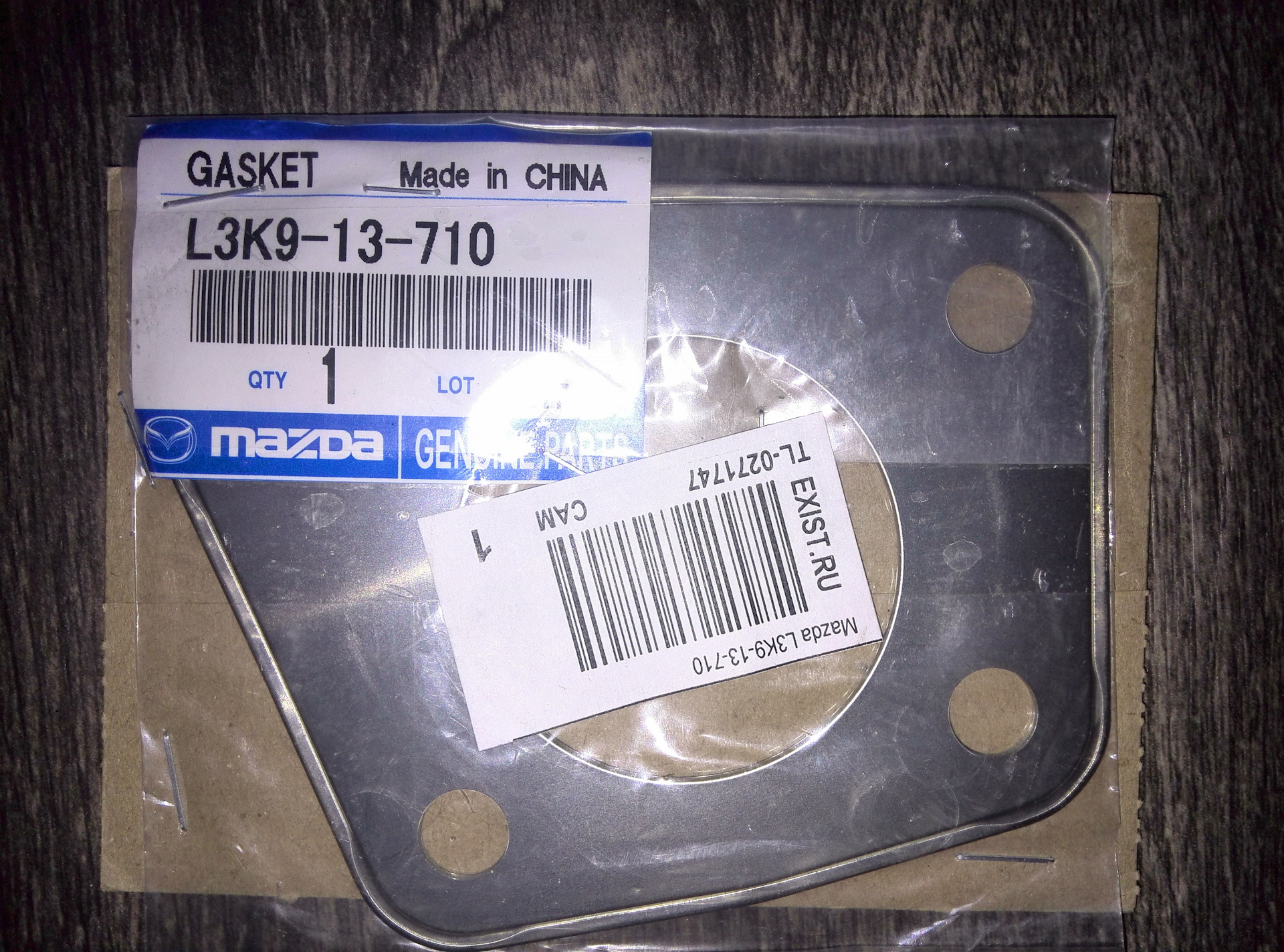 Переборка передней подвески и тд. — Mazda CX-7, 2,3 л, 2008 года ...