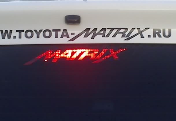     Toyota Matrix 18 2003 