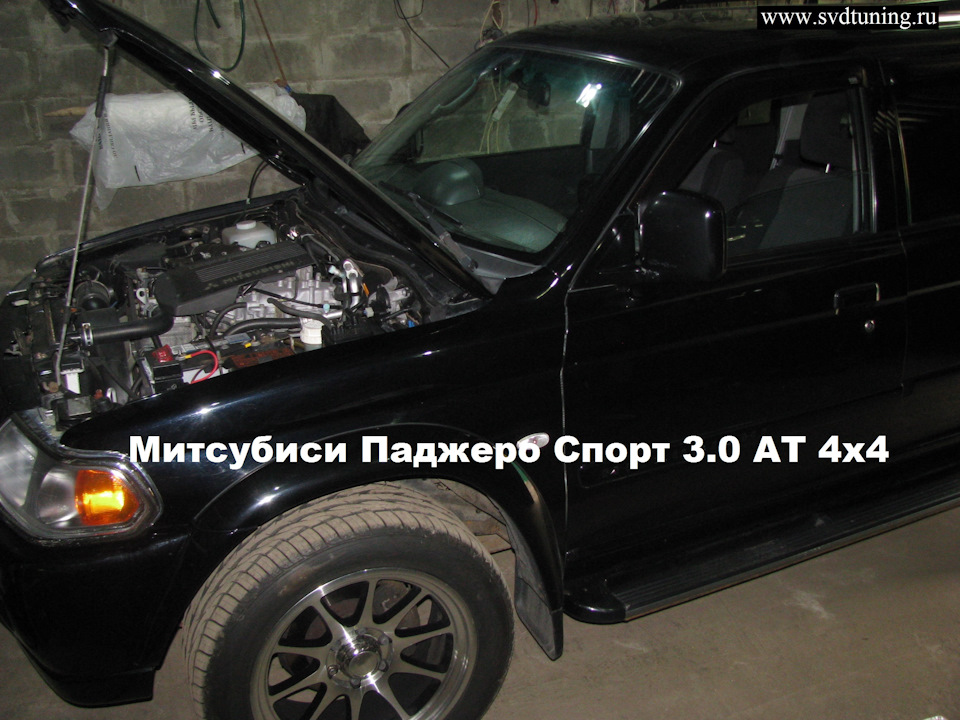 Чип тюнинг Митсубиси Паджеро Спорт прошивка Евро 2 — Svdchip на DRIVE2