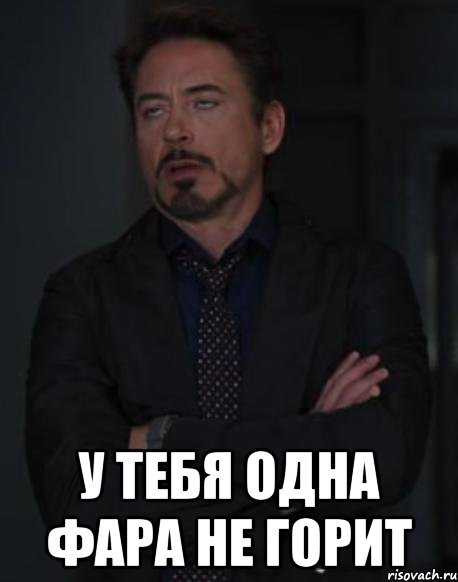 Лампы головного света — Lada Гранта, 1,6 л, 2012 года | электроника ...