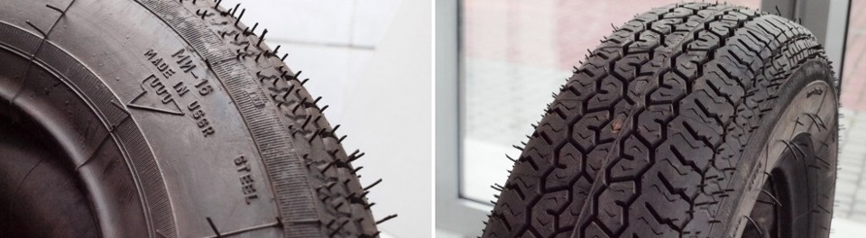 Сайт шин 16. 0 threestones. 75. Колесо для коляски kenda. Сайт шин 16.