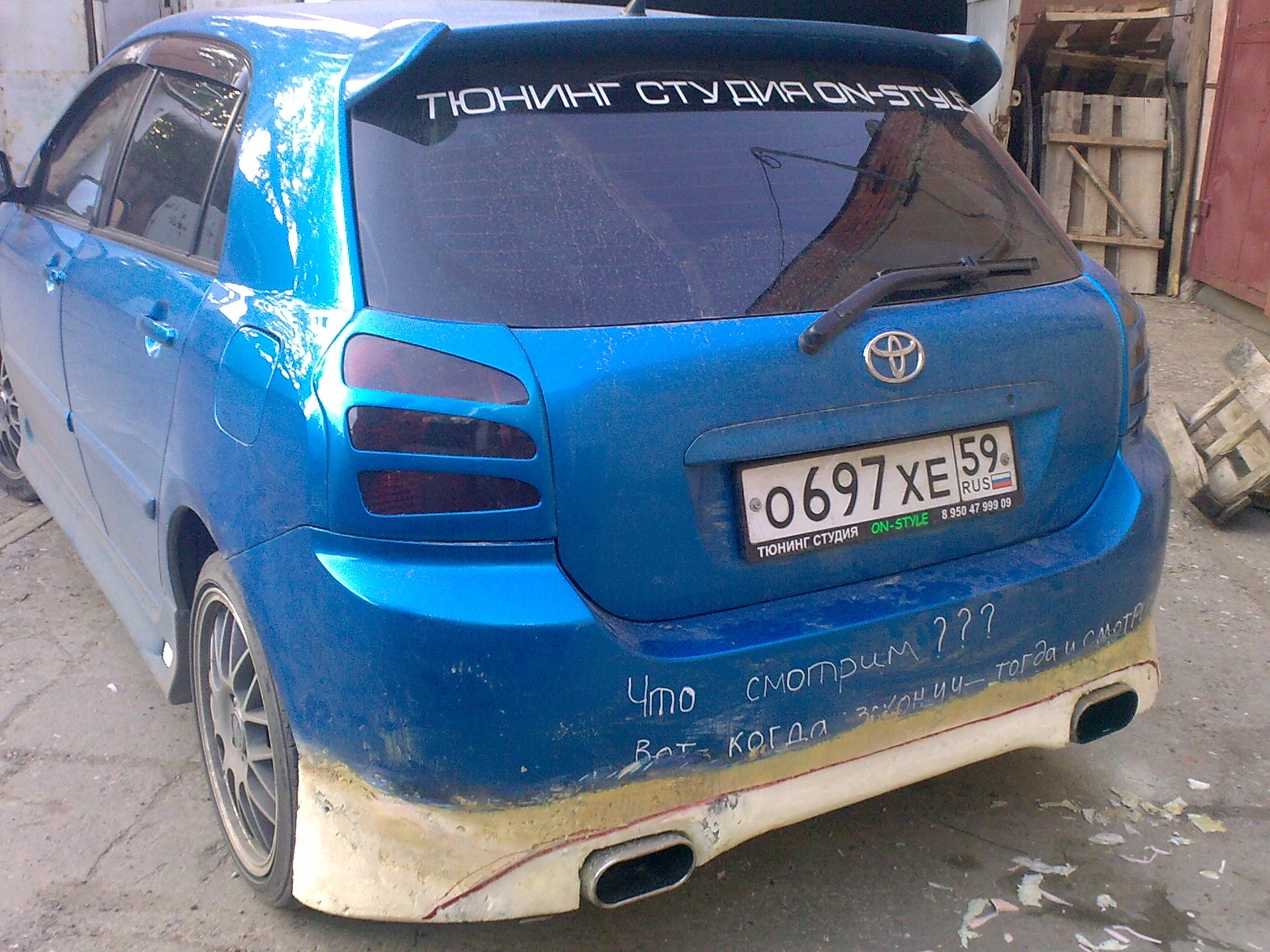    Toyota Corolla 14 2005