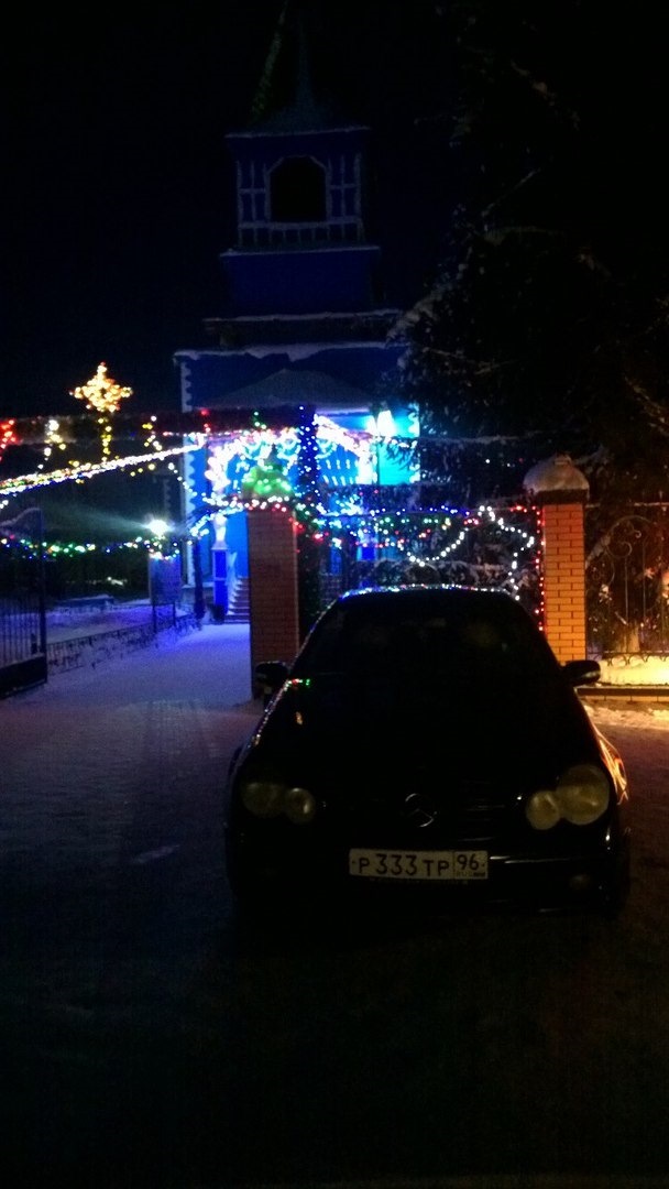 Курган — Чимеево или нечего дома сидеть) — Mercedes-Benz C-class ...