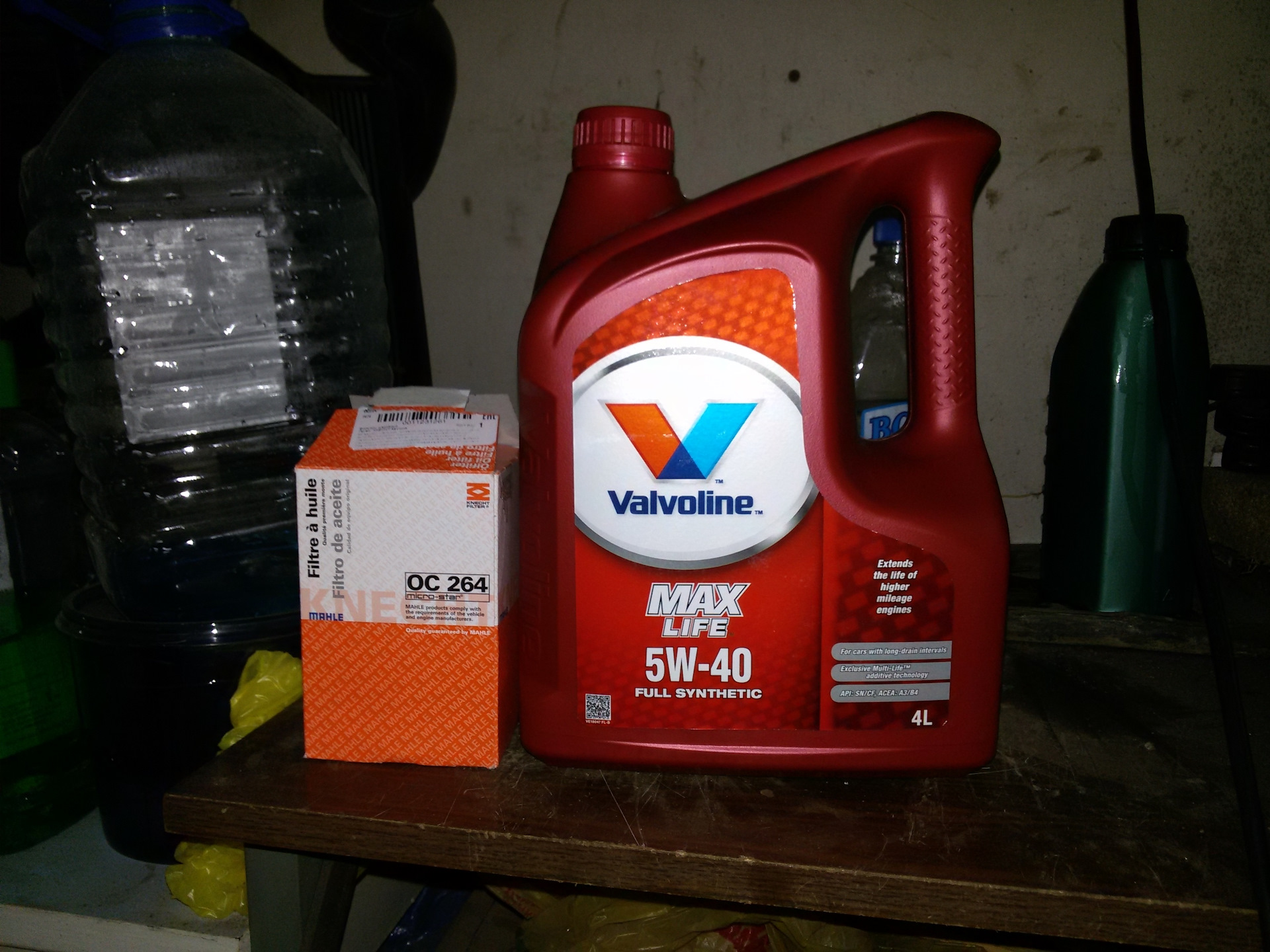 Valvoline maxlife 5w40