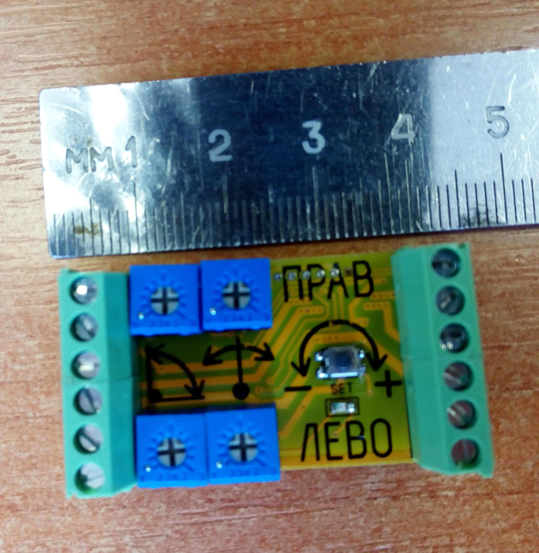 Бандеролька — Toyota Corolla (140/150), 1,6 л, 2011 года | электроника ...