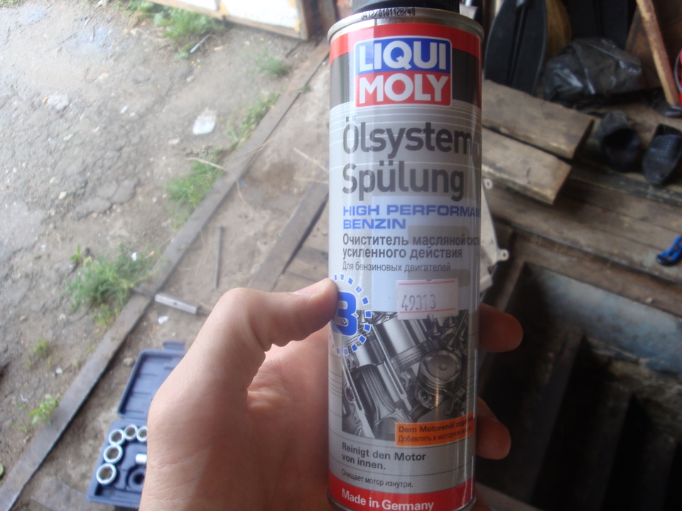 Замена масла с промывкой двигателя, чистка ДЗ =) — Lada 21093i, 1,5 л ...