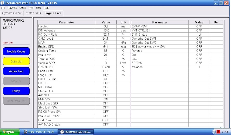Положение дроссельной заслонки на хх 1jz-ge — Сообщество «Клуб Toyota ...