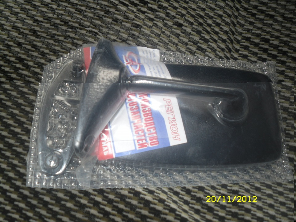Photo from the logbook Lada 21070