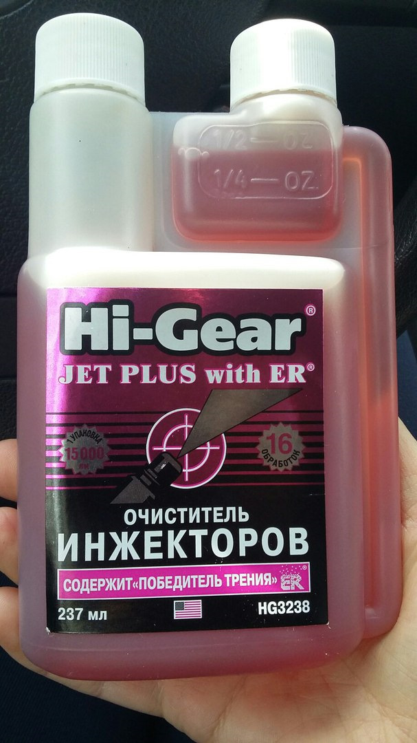 Трясет на холостых_раскоксовка — Volkswagen Golf Plus, 1,6 л, 2007 года ...