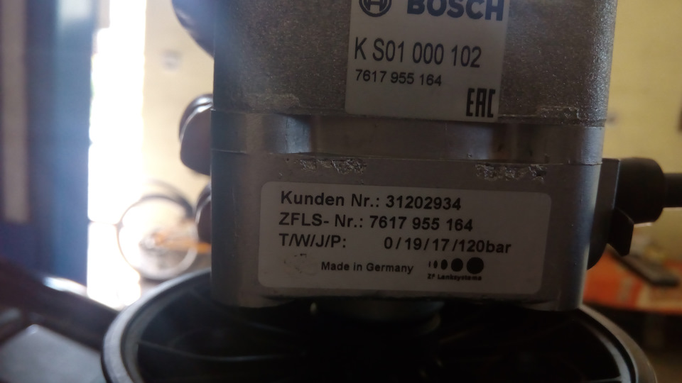 KS01000102 Насос усилителя рулевого управления BOSCH | Запчасти на DRIVE2
