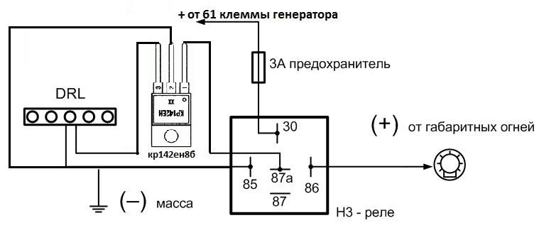 Контроллер дхо своими руками схема на реле