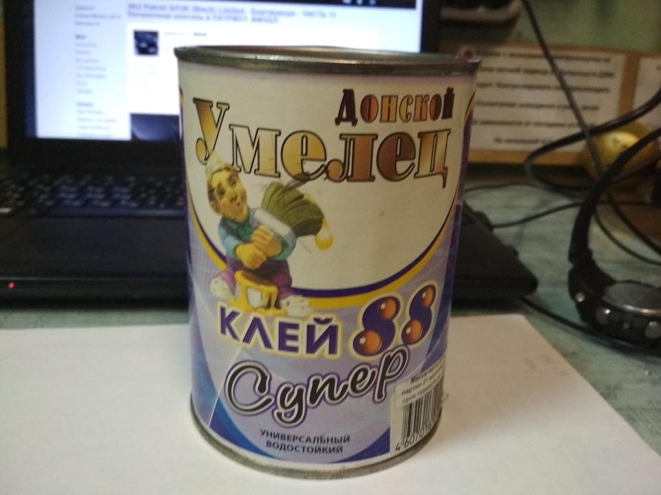 Опрессовка шлангов кондиционера для авто своими руками. Смотреть фото Опрессовка шлангов кондиционера для авто своими руками. Смотреть картинку Опрессовка шлангов кондиционера для авто своими руками. Картинка про Опрессовка шлангов кондиционера для авто своими руками. Фото Опрессовка шлангов кондиционера для авто своими руками
