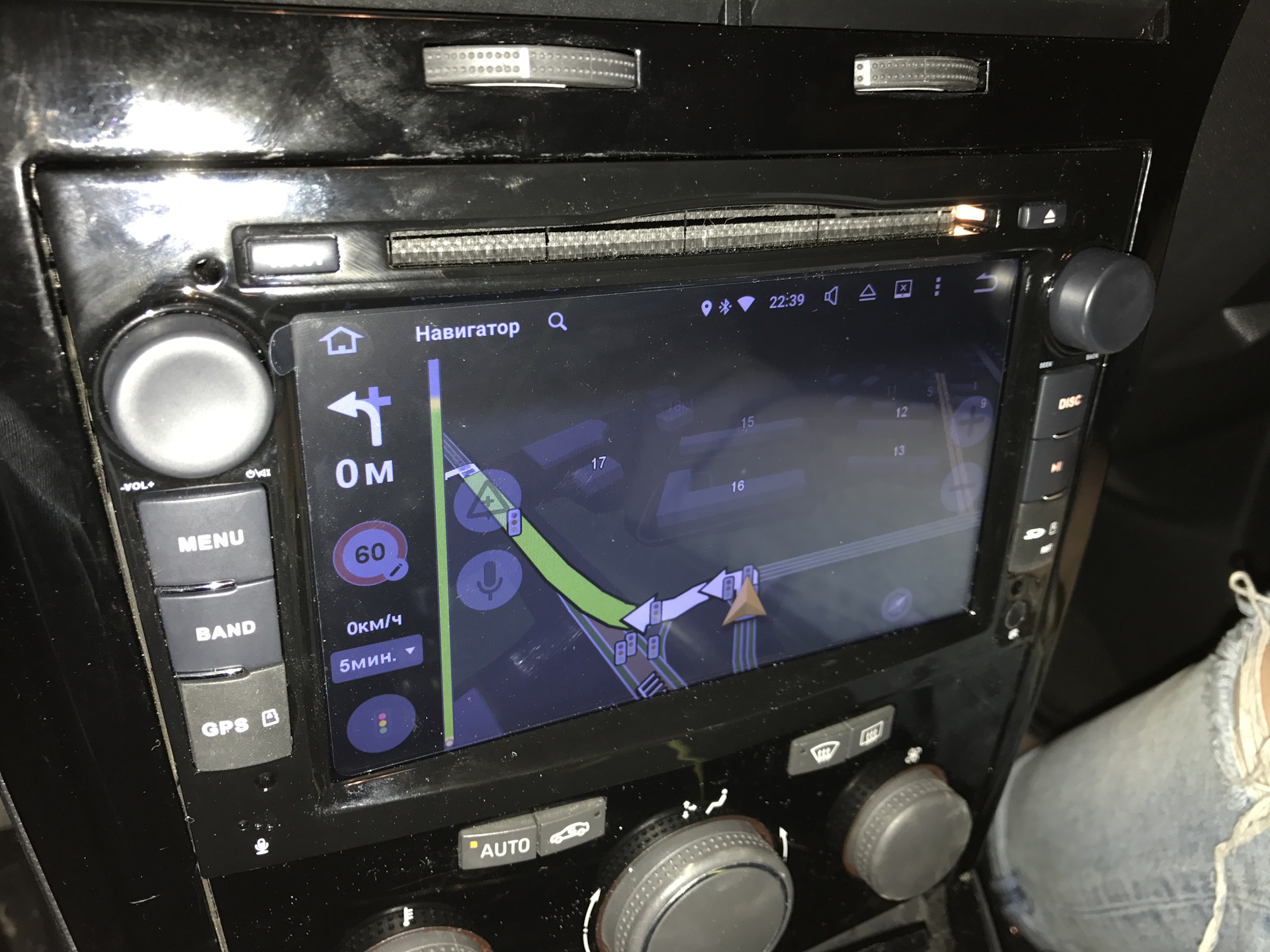 Трансляция на андроид магнитолу. Opel Astra h магнитола Android. Astra h 2din Android магнитола.