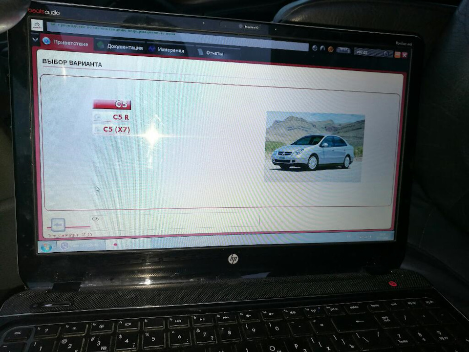 an internal communication error has occurred diagbox что делать. Смотреть фото an internal communication error has occurred diagbox что делать. Смотреть картинку an internal communication error has occurred diagbox что делать. Картинка про an internal communication error has occurred diagbox что делать. Фото an internal communication error has occurred diagbox что делать