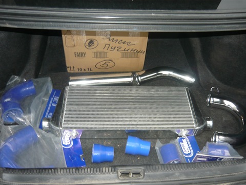 Intculler - Toyota Altezza 20 L 2001