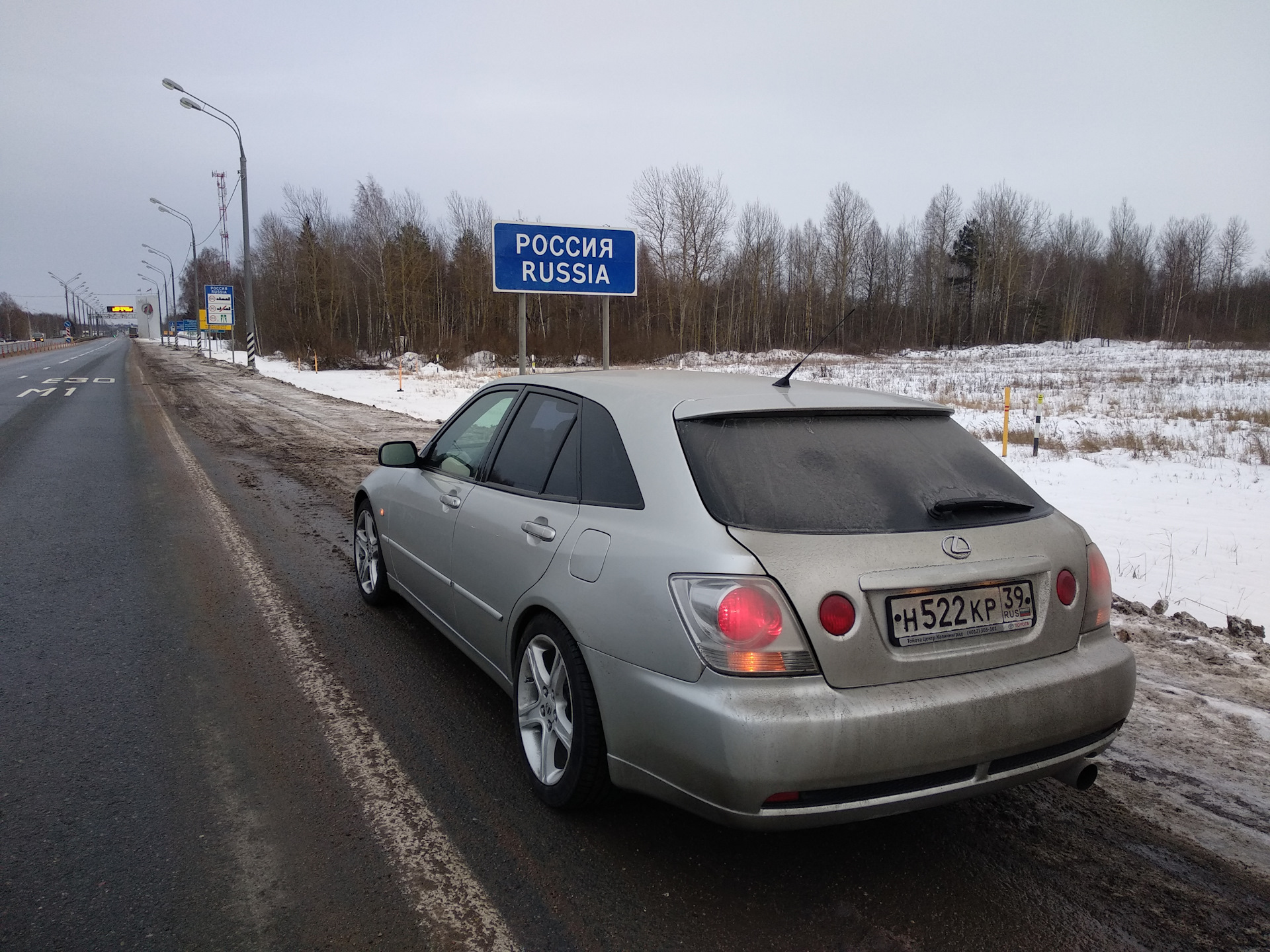 Я пригоню машину в Москве. Пригон авто под заказ.