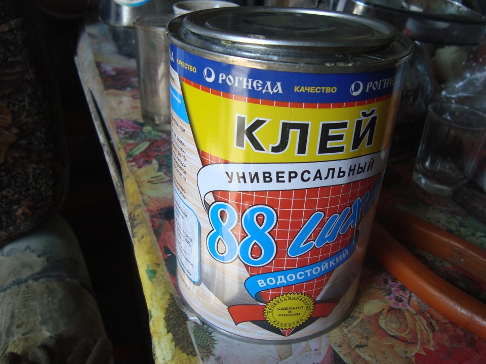 резинки на двери волга. Смотреть фото резинки на двери волга. Смотреть картинку резинки на двери волга. Картинка про резинки на двери волга. Фото резинки на двери волга