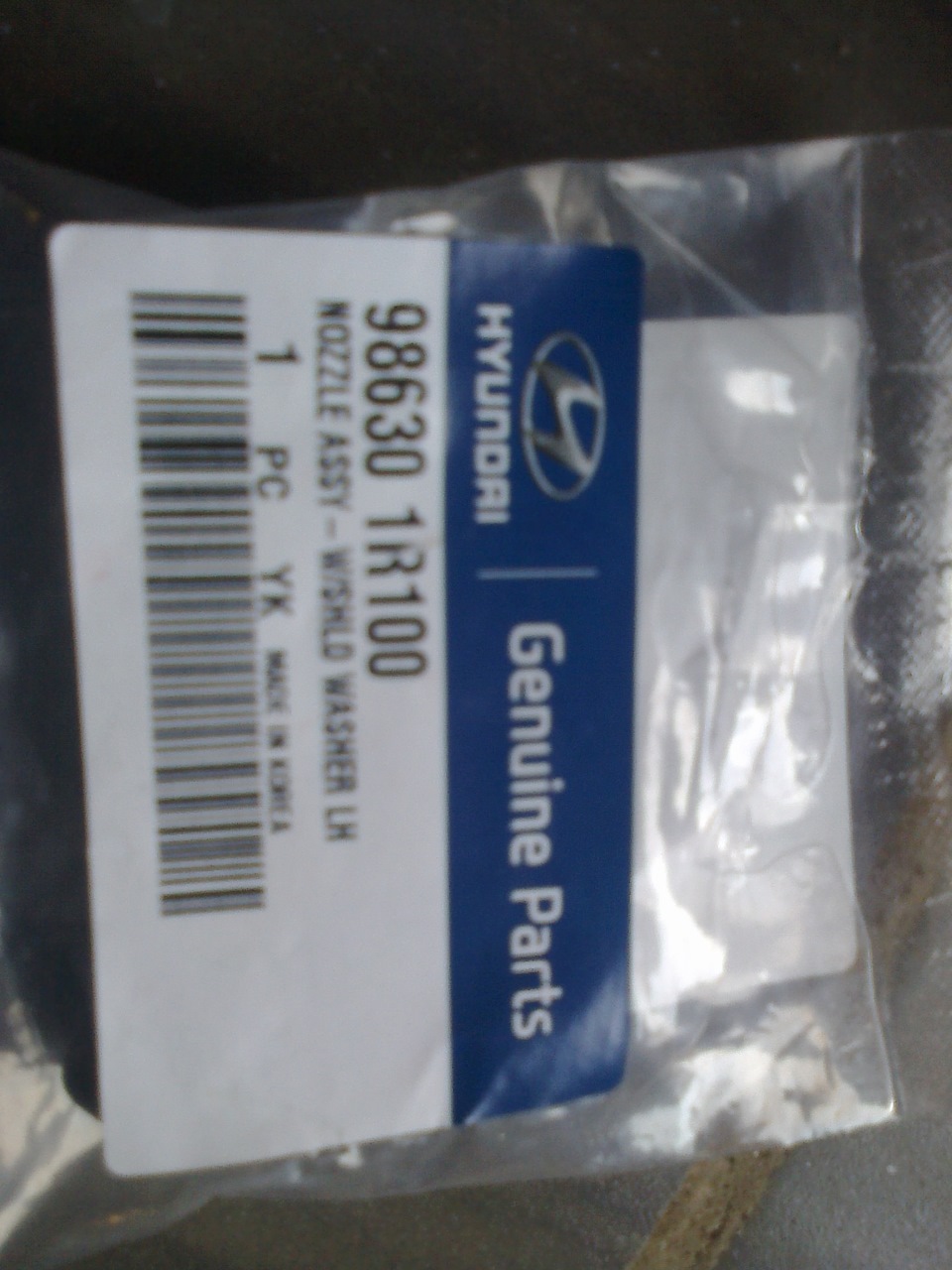 986301R100 ФОРСУНКА СТЕКЛООМЫВАТЕЛЯ KIA HYUNDAI | Запчасти на DRIVE2
