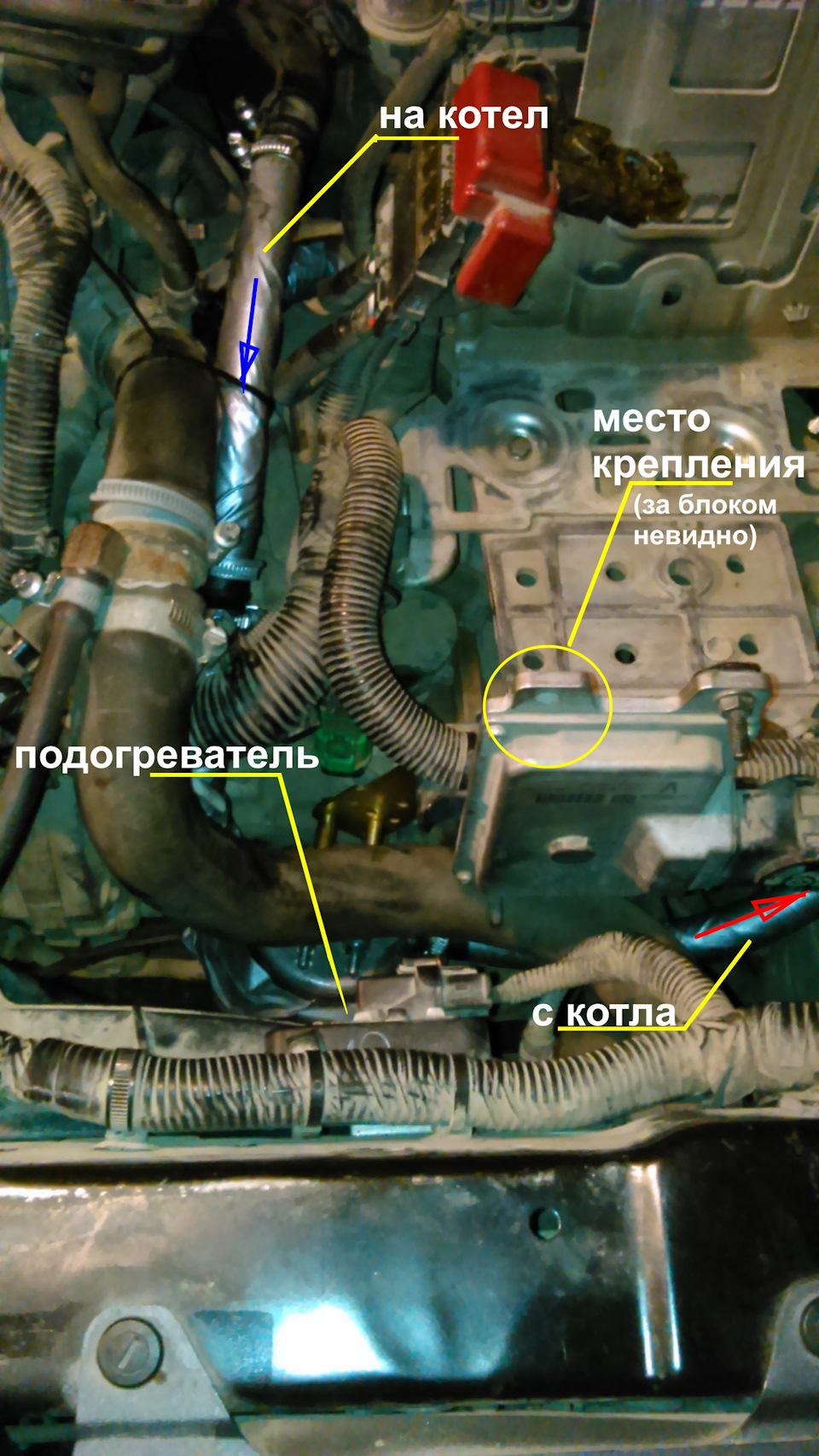 Установка предпускового подогревателя, 220V. — Nissan Qashqai (1G), 2 л,  2008 года | тюнинг | DRIVE2