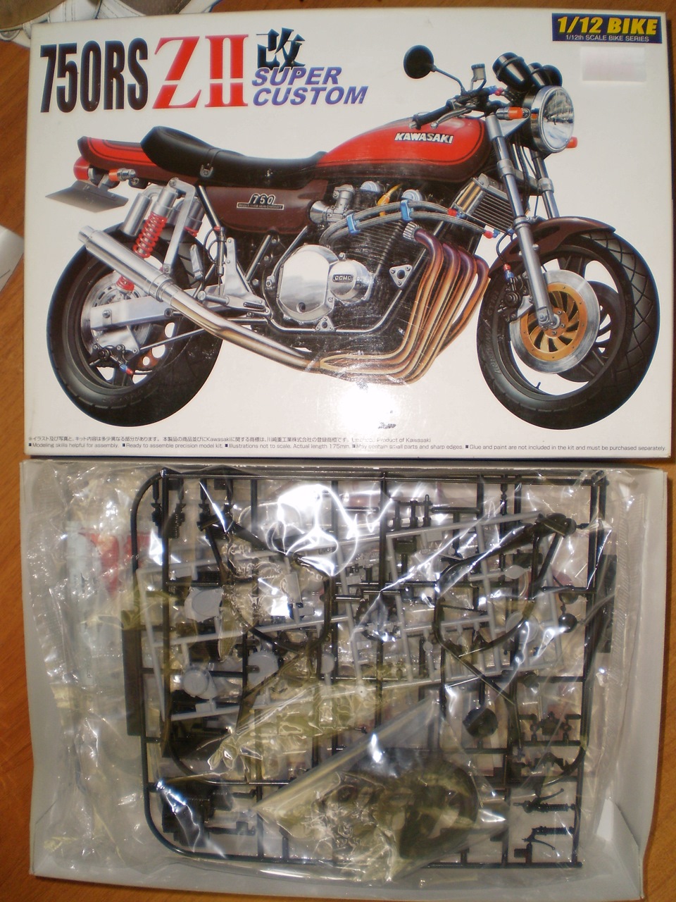 Kawasaki 750 RS ZII Super-custom 1:12 (Aoshima) — DRIVE2